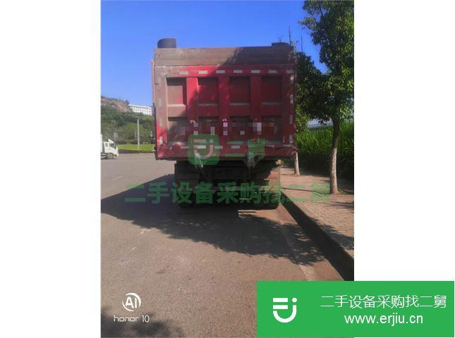 重慶出售二手上汽紅巖前四后八自卸車