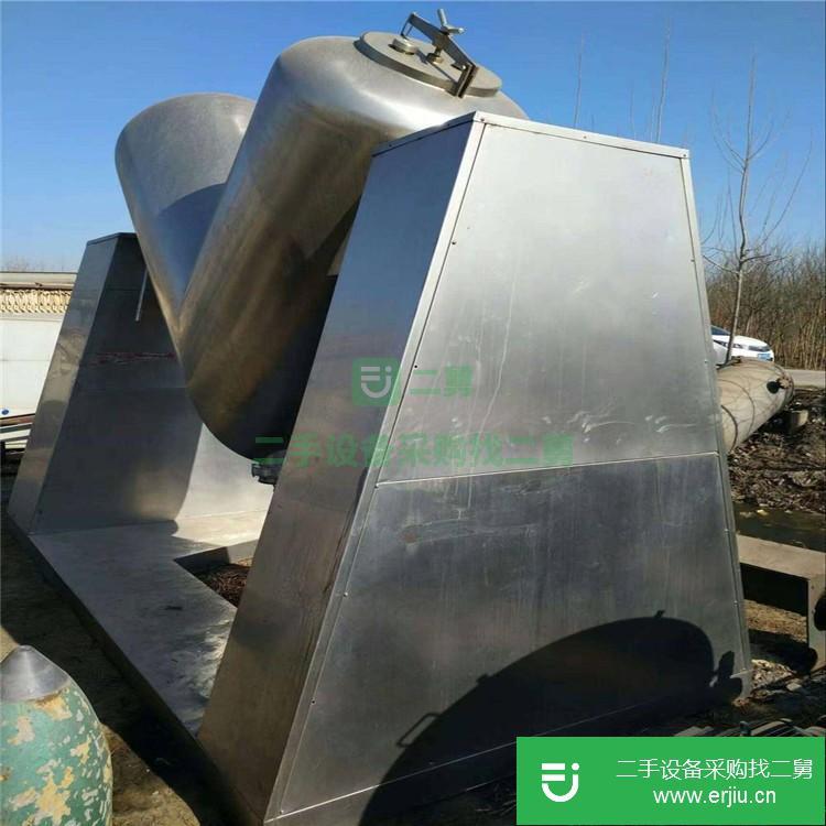 山東出售二手3000L不銹鋼V型混合機