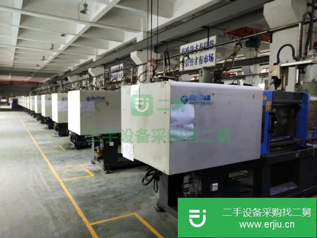 廣東出售二手注塑機