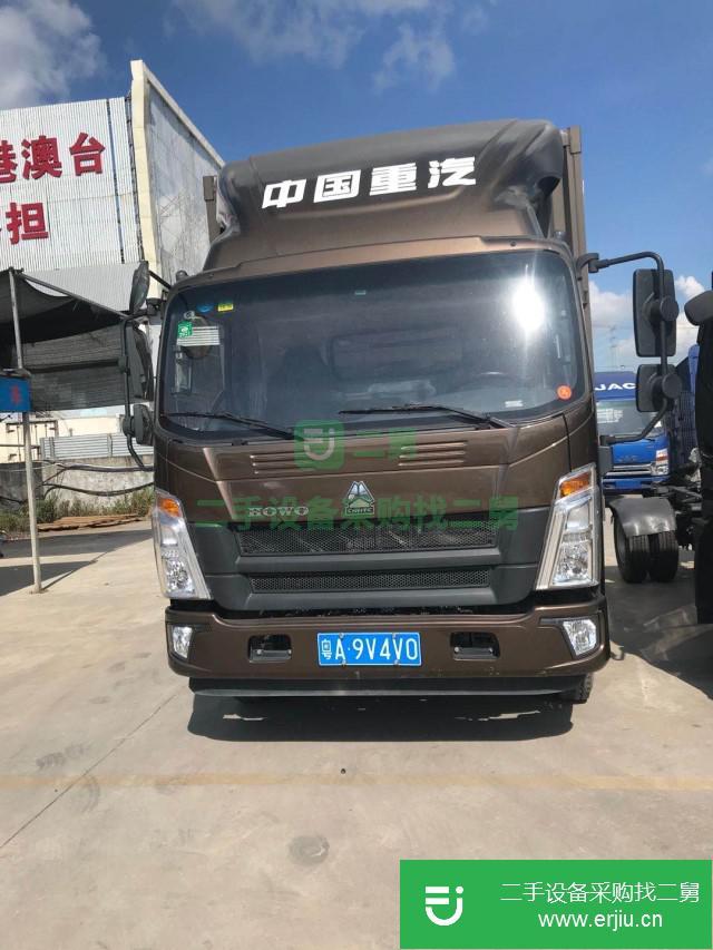廣東出售二手中國重汽HOWO悍將D30廂式貨車