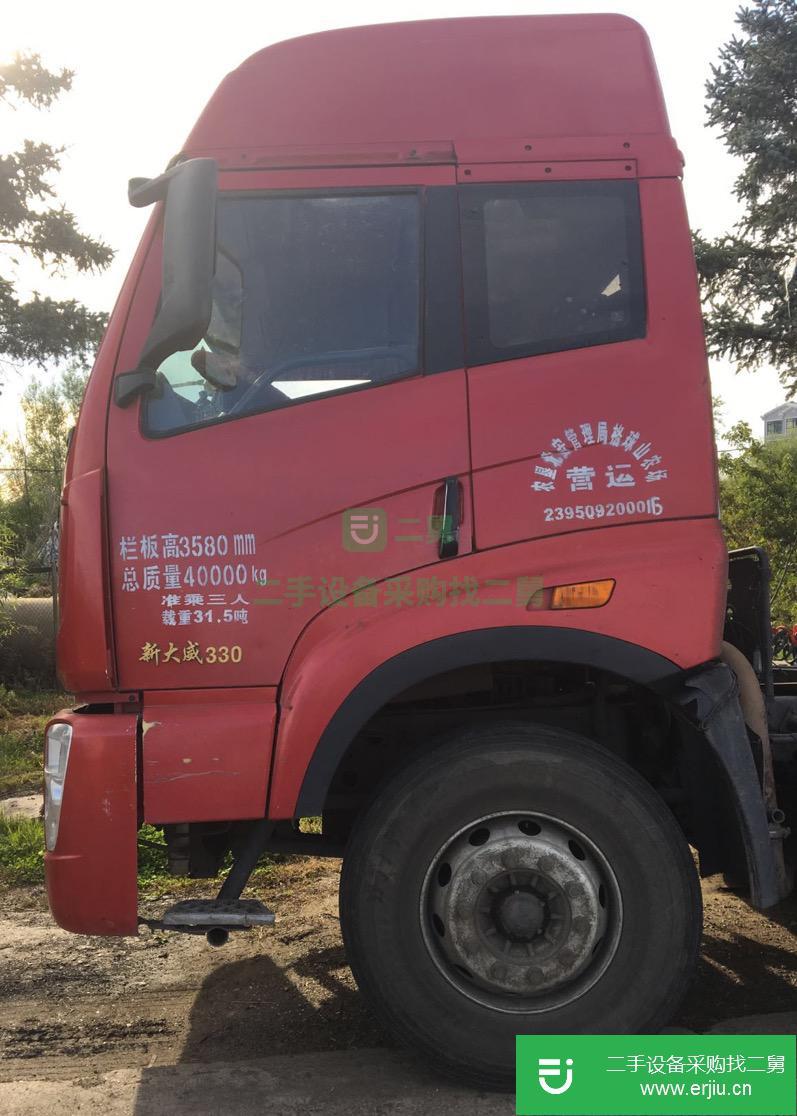 黑龍江出售二手解放載貨車