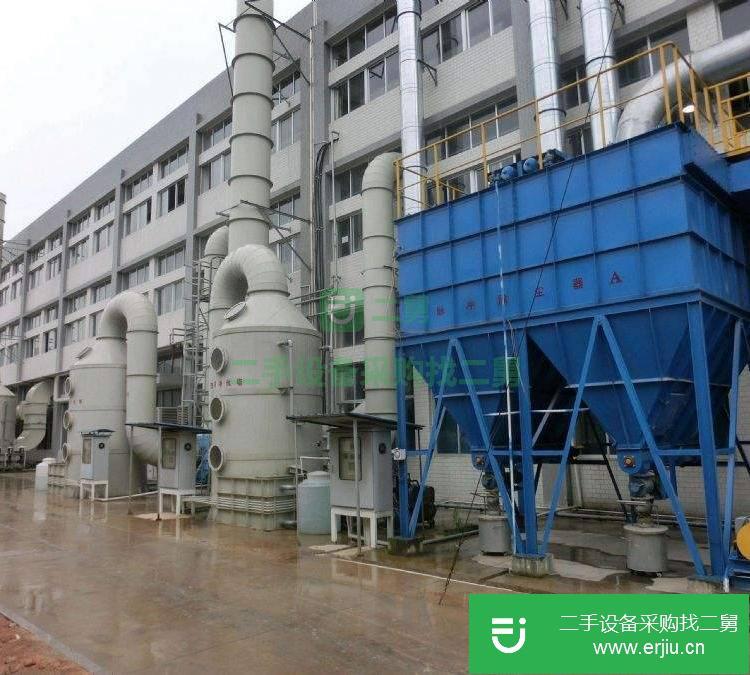 廣東出售二手噴漆房廢氣凈化設備