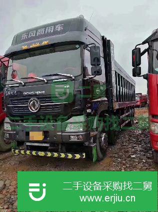 江西出售二手東風自卸車