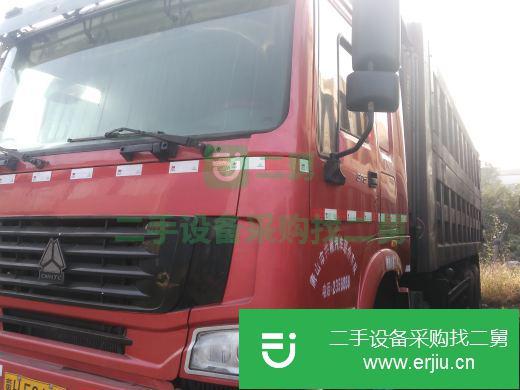河北出售二手中國重汽自卸車