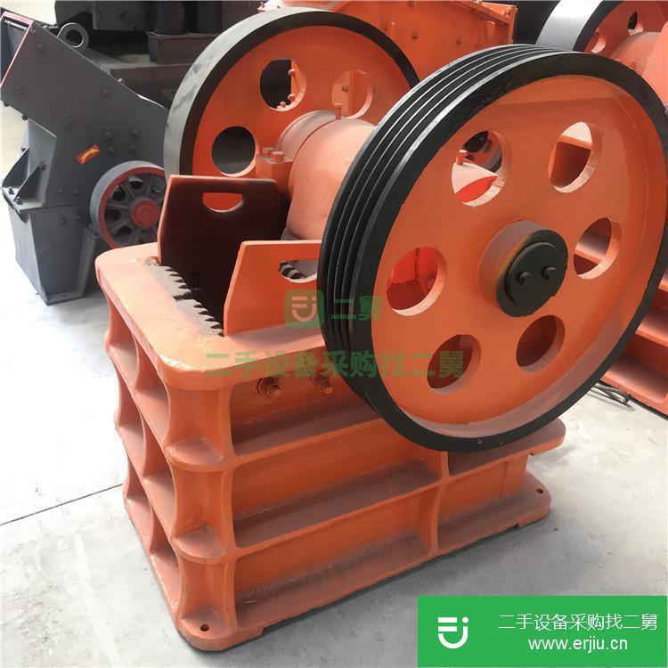 河南出售二手顎式破碎機250*750