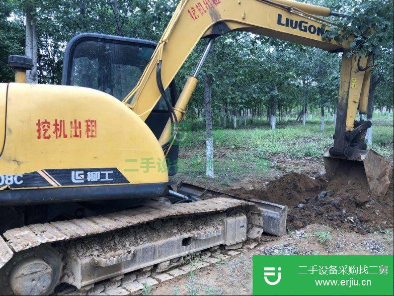 北京市出售二手柳工CLG908C挖掘機