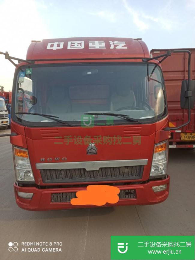 湖北出售二手中國重汽廂式貨車