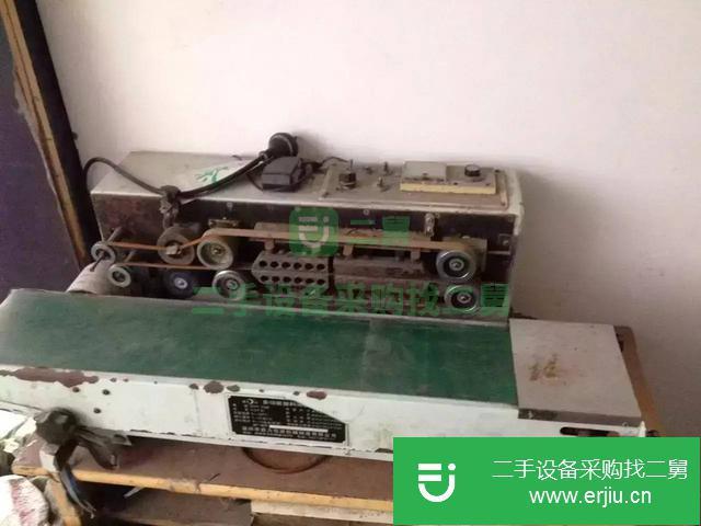 浙江出售二手快速腳踏封口機