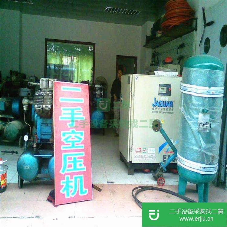 廣東出售二手山之瑤螺桿式空壓機
