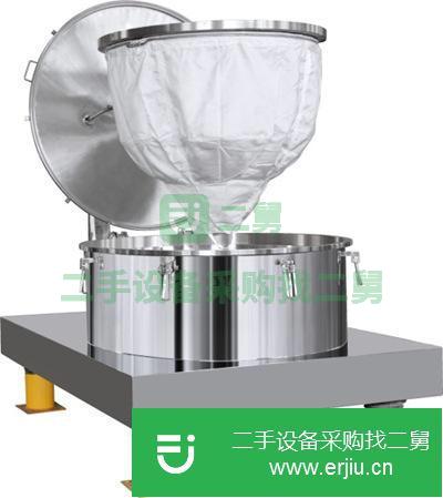 山東出售二手全自動臥螺離心機