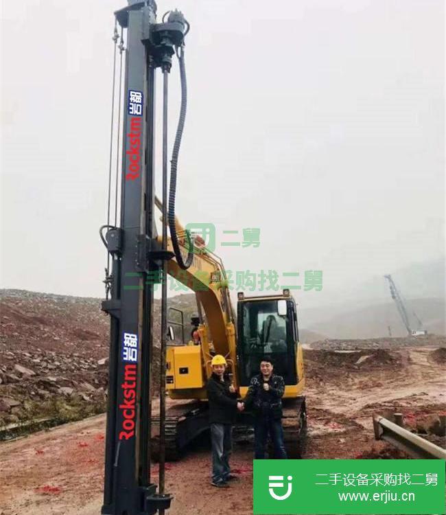 廣東出售二手巖都YD200中型鑿巖機