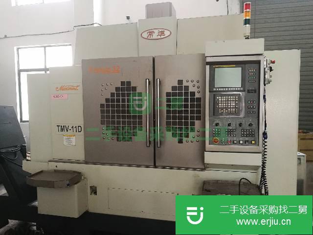 江蘇出售二手日本牧野S33高速機加工中心