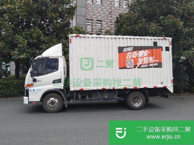 江蘇出售二手貨車