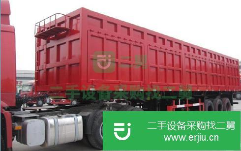 新疆出售二手欄板式掛車