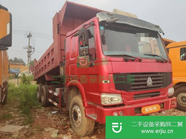 江西出售二手中國重汽豪沃A7自卸車