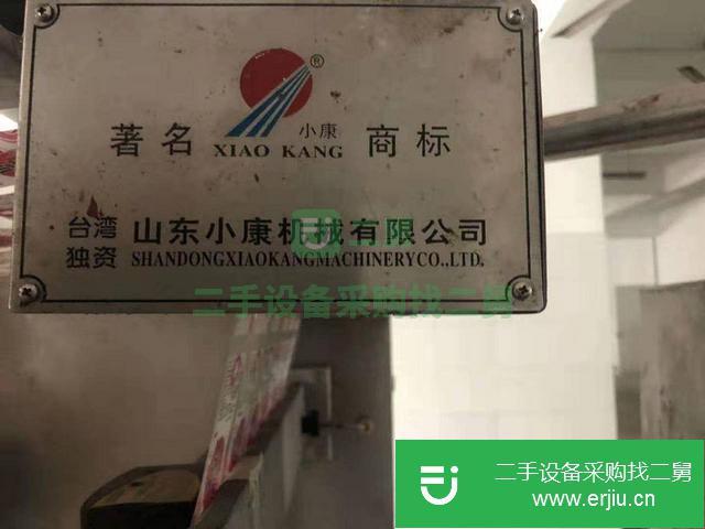 山東出售二手包裝機九成新