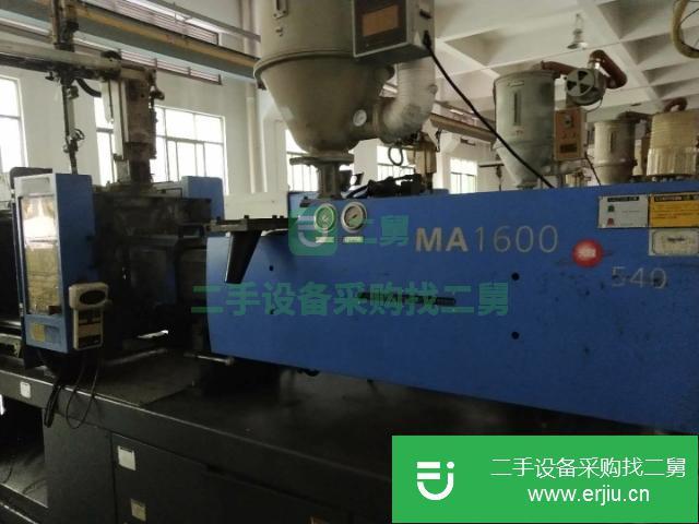 廣東出售二手注塑機