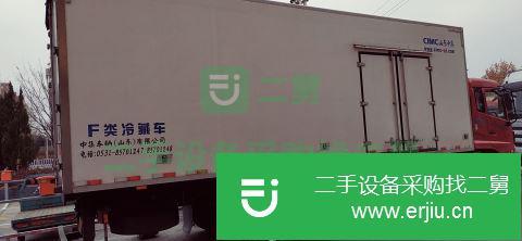 山東出售二手東風冷藏車