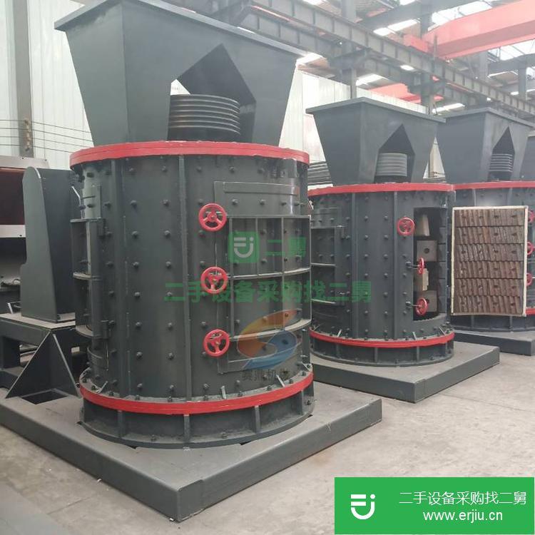 河南出售二手移動式石子破碎機