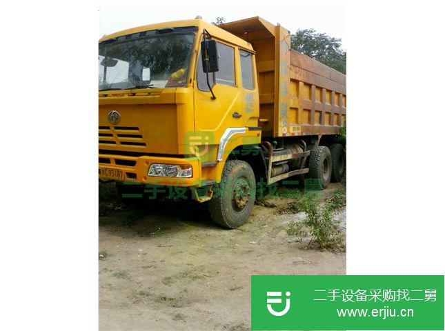 河南出售二手紅巖前二后八自卸車