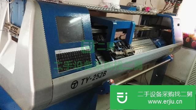江蘇出售二手全自動電腦橫機