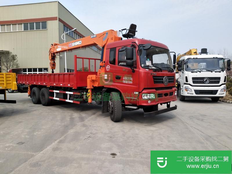 山東出售二手12噸吊車