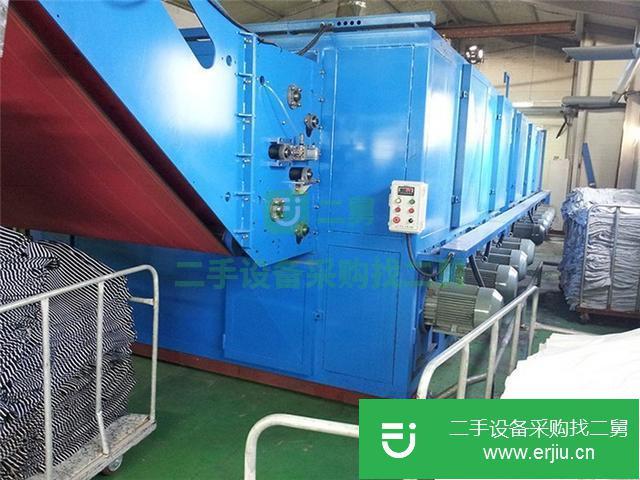 浙江出售二手網帶式烘干機
