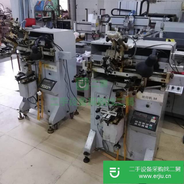 廣東出售二手平曲兩用滾印機(jī)