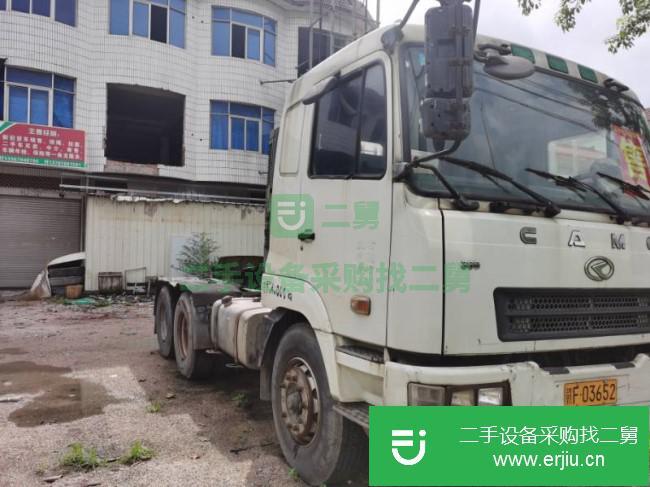 江西出售二手華菱之星牽引車
