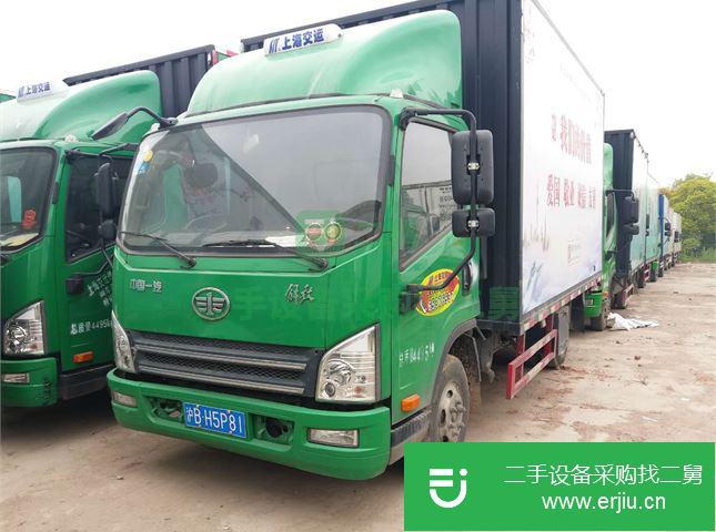 上海出售二手一汽通用前二后四廂式貨車