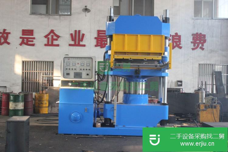 江蘇出售二手大型平板硫化機