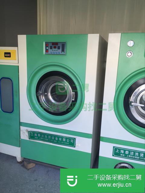 江蘇出售二手干洗機(jī)