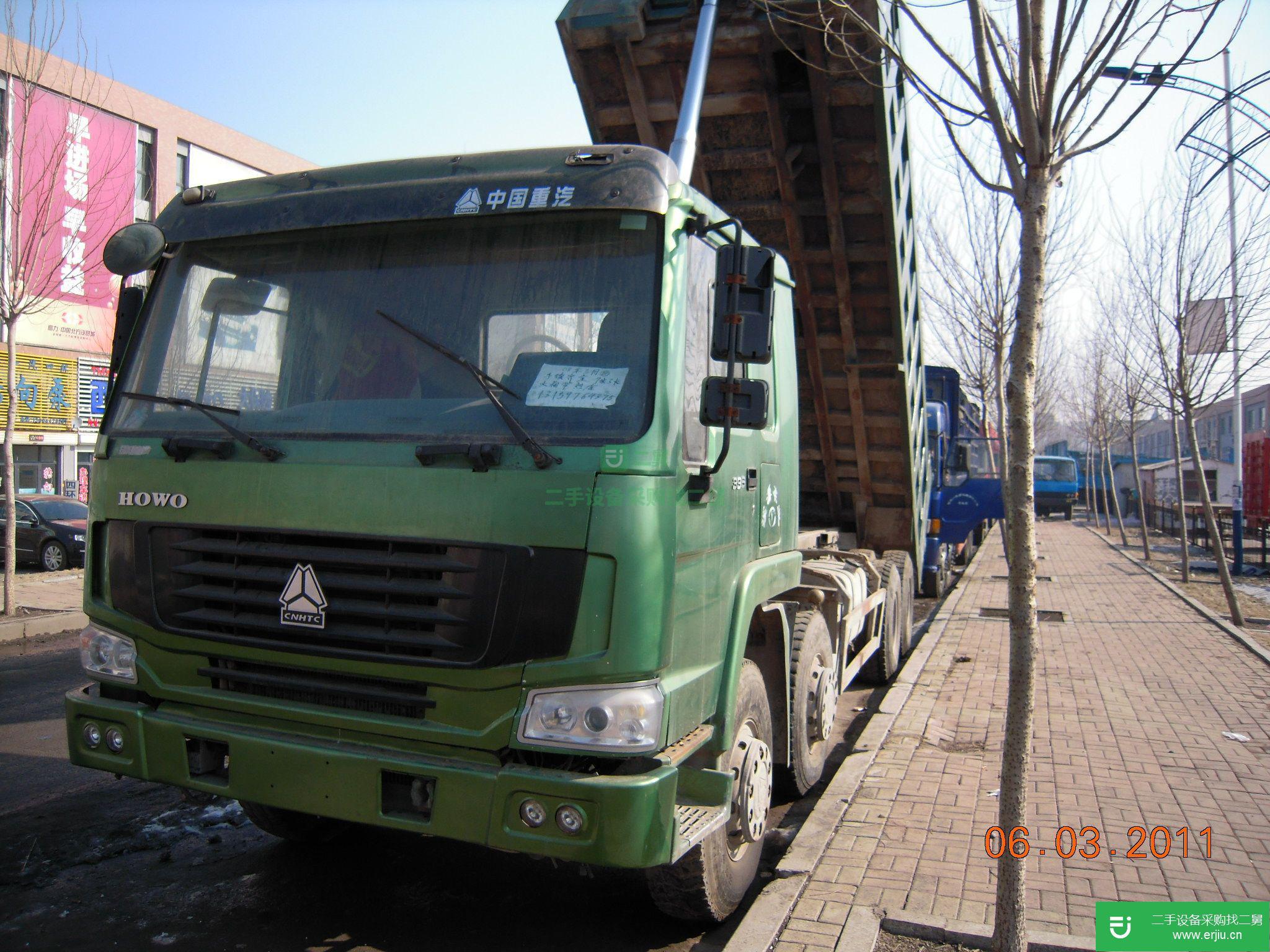 遼寧出售二手豪沃336自卸車