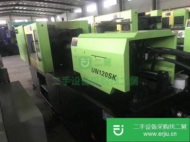 廣東出售二手伊之密注塑機