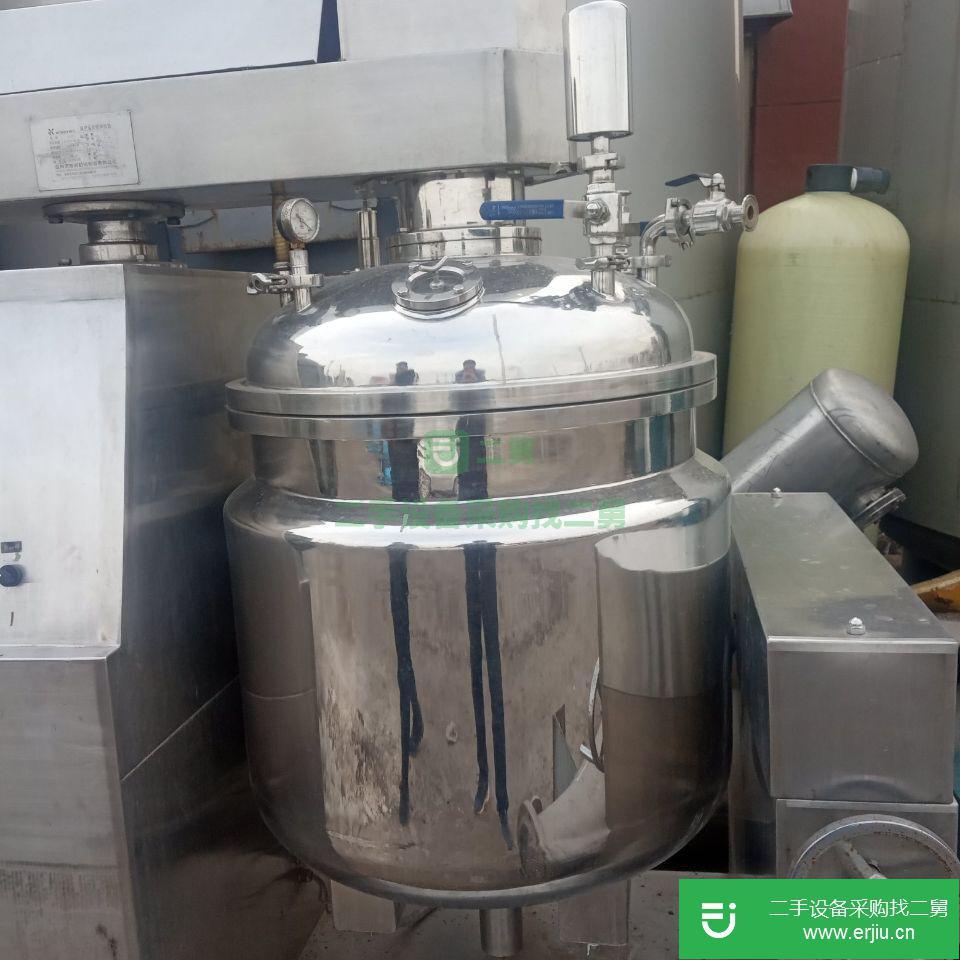 山東出售二手真空均質乳化機