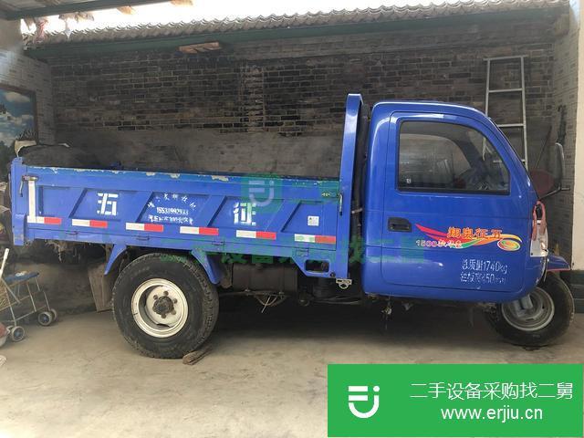 河南出售二手貨車