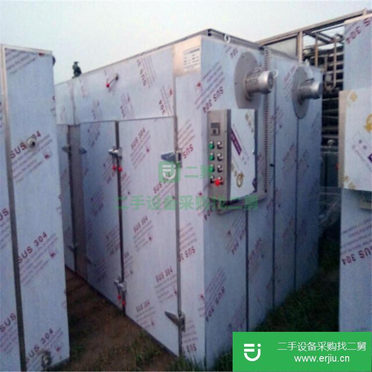 山東出售二手熱風循環烘箱