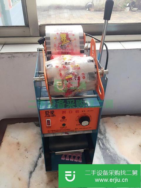 山西出售二手封口機(jī)