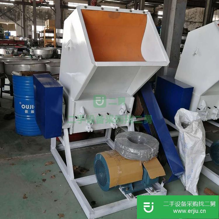 山東出售二手箱式塑料破碎機