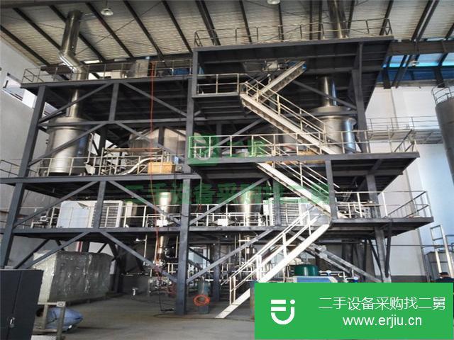 江蘇出售二手壓力式噴霧干燥機(jī)