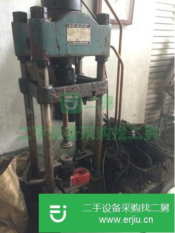 浙江出售二手40噸自動(dòng)液壓機(jī)