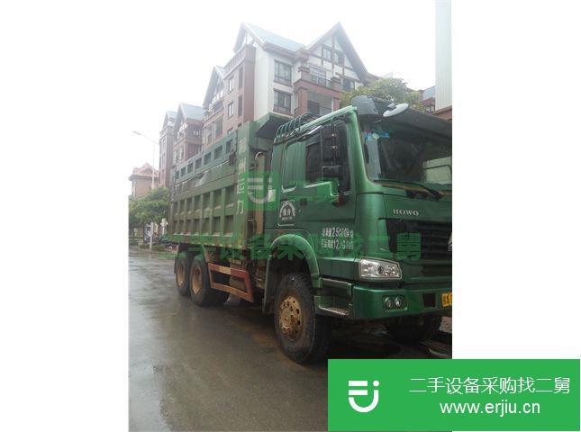 廣西出售二手豪沃自卸車
