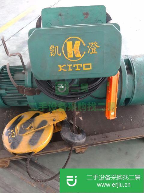 江蘇出售二手電動葫蘆