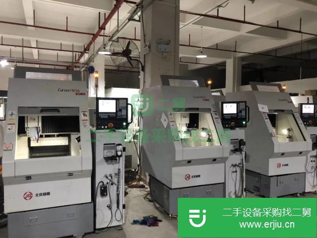 廣東出售二手北京精雕機