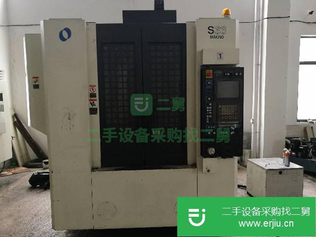 江蘇出售二手日本牧野S33高速機加工中心