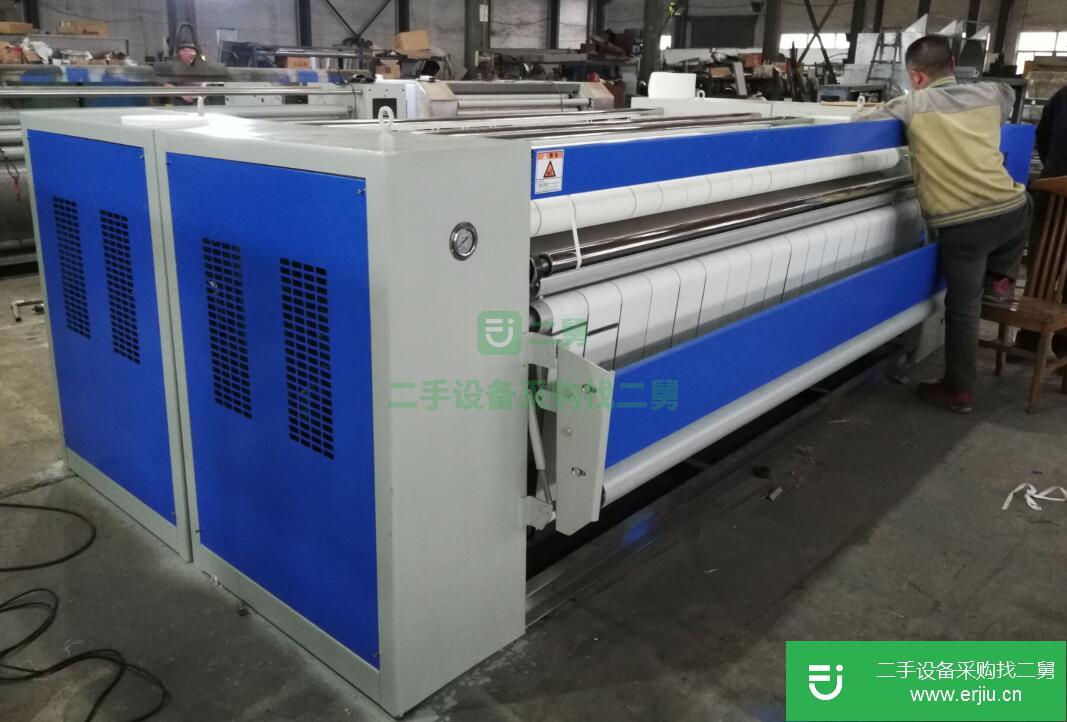 江蘇出售二手工業燙平機