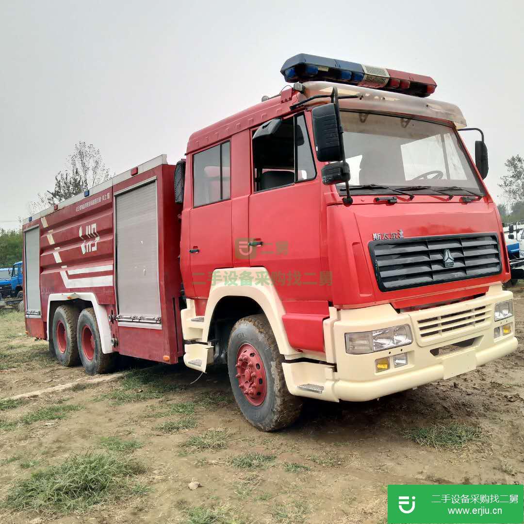 山東出售二手大型消防車
