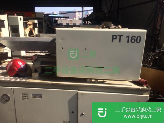 廣東出售二手注塑機(jī)