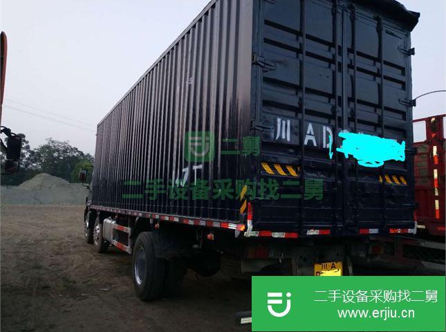 四川出售二手福田箱式載貨車