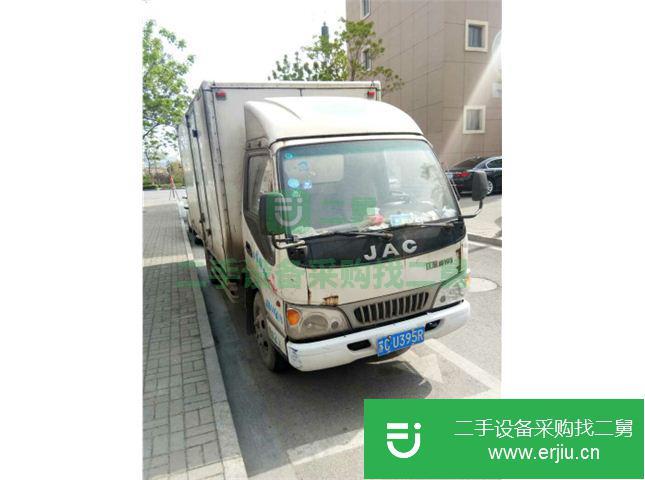 江蘇出售二手江淮康鈴廂式貨車